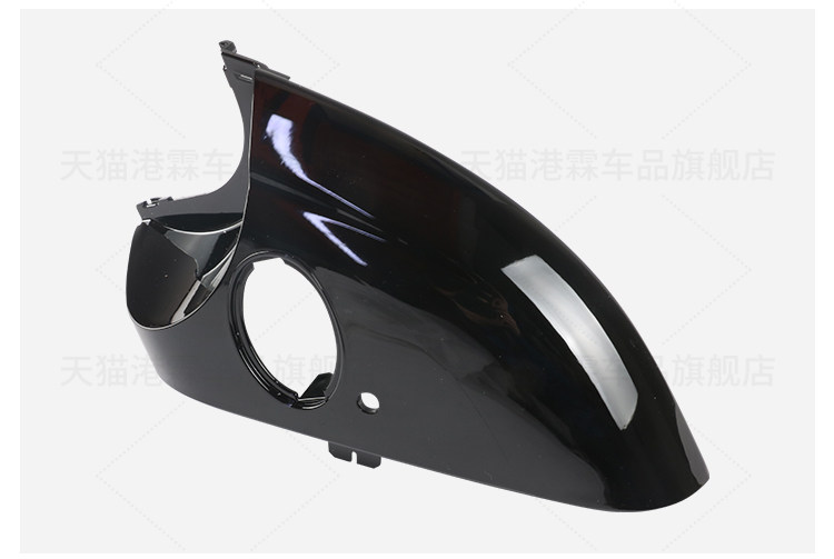 Suitable for Land Rover Range Rover Evoque Rearview Mirror Housing 10-13 Models, Reversing Mirror Frame, Turn Signal Lens, Turn Signal Cover
