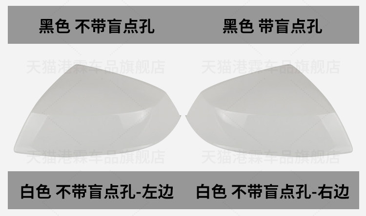 Suitable for Q5L rearview mirror housing 18-23 Q7 reversing mirror frame lens bottom shell reflector turn signal