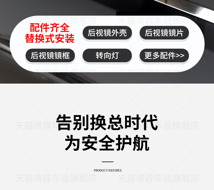 Suitable for Audi Q5 Reversing Mirror Housing, Old Model Q7 Rearview Mirror Frame, Q5 Q7 Mirror Lens, Turn Signal Reflector, Bottom Shell Cover