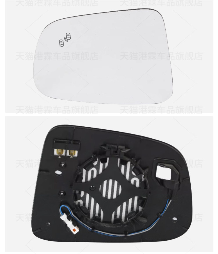 Suitable for 17-24 Models of Lynk & Co 01 Rearview Mirror Housing, 01 Reversing Mirror Turn Signal Frame Lens, 05 Reflector Housing