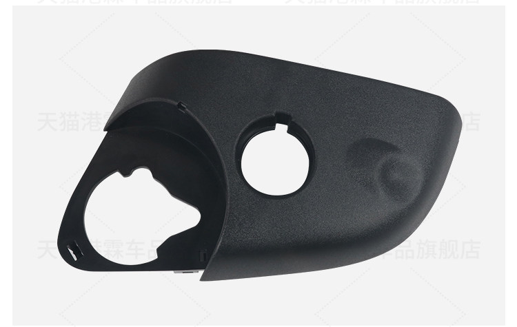 Suitable for Ford Explorer Rearview Mirror Housing 20-26 Models, Reversing Mirror Frame, Reflector Base Housing