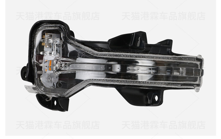 Suitable for 12-16 Honda Crv Rearview Mirror Housing, Rear Mirror Cover, Mirror Frame, Mirror Lens, Turn Signal Base Housing
