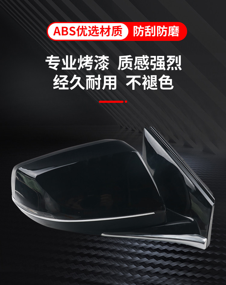 Suitable for Cadillac Xts Rearview Mirror Assembly 13-19 Models Xts Reversing Mirror Assembly Left and Right Mirrors