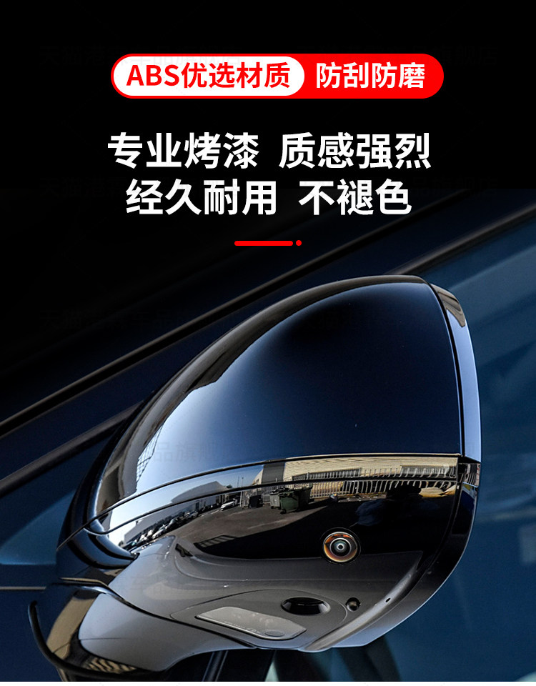 Suitable for Land Rover Reversing Mirrors, Discovery Sport, Discovery 2, Discovery 4, 5, Range Rover Evoque, and Range Rover Sport Rearview Mirror Assembly