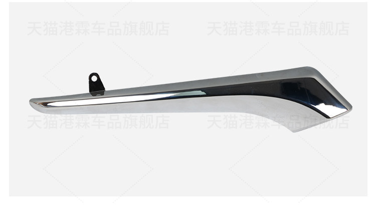 Suitable for Lexus Nx300 Rearview Mirror Housing, Rx300 Reversing Mirror Frame, Rx450 Mirror Lens, Nx200 Turn Signal Light