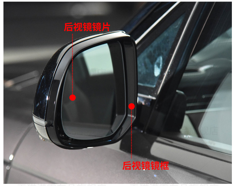 Suitable for Land Rover 14-22 Range Rover Sport Executive Rear Mirror Housing Discovery 4 5 Rear Mirror Mirror Frame Light