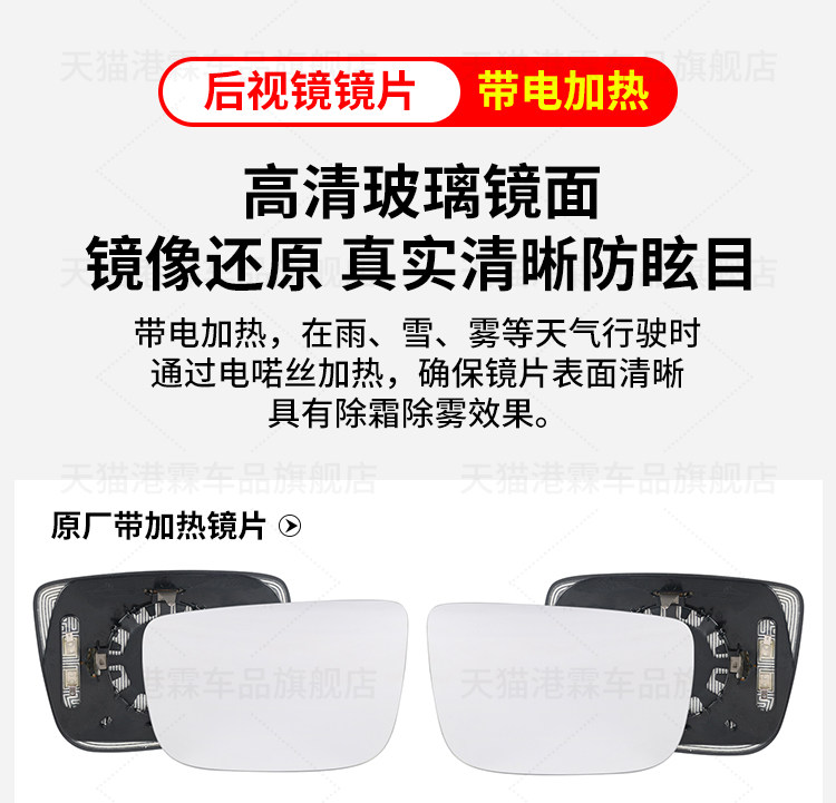 Applicable to 14-17 Volvo XC60 rearview mirror housing xc60 rearview mirror housing frame lens turn signal