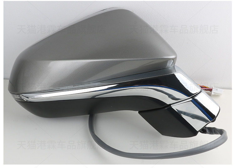 Suitable for 15-21 Models of Lexus Nx200300H Rearview Mirror Assembly Rx300450 Reversing Mirror Reflector