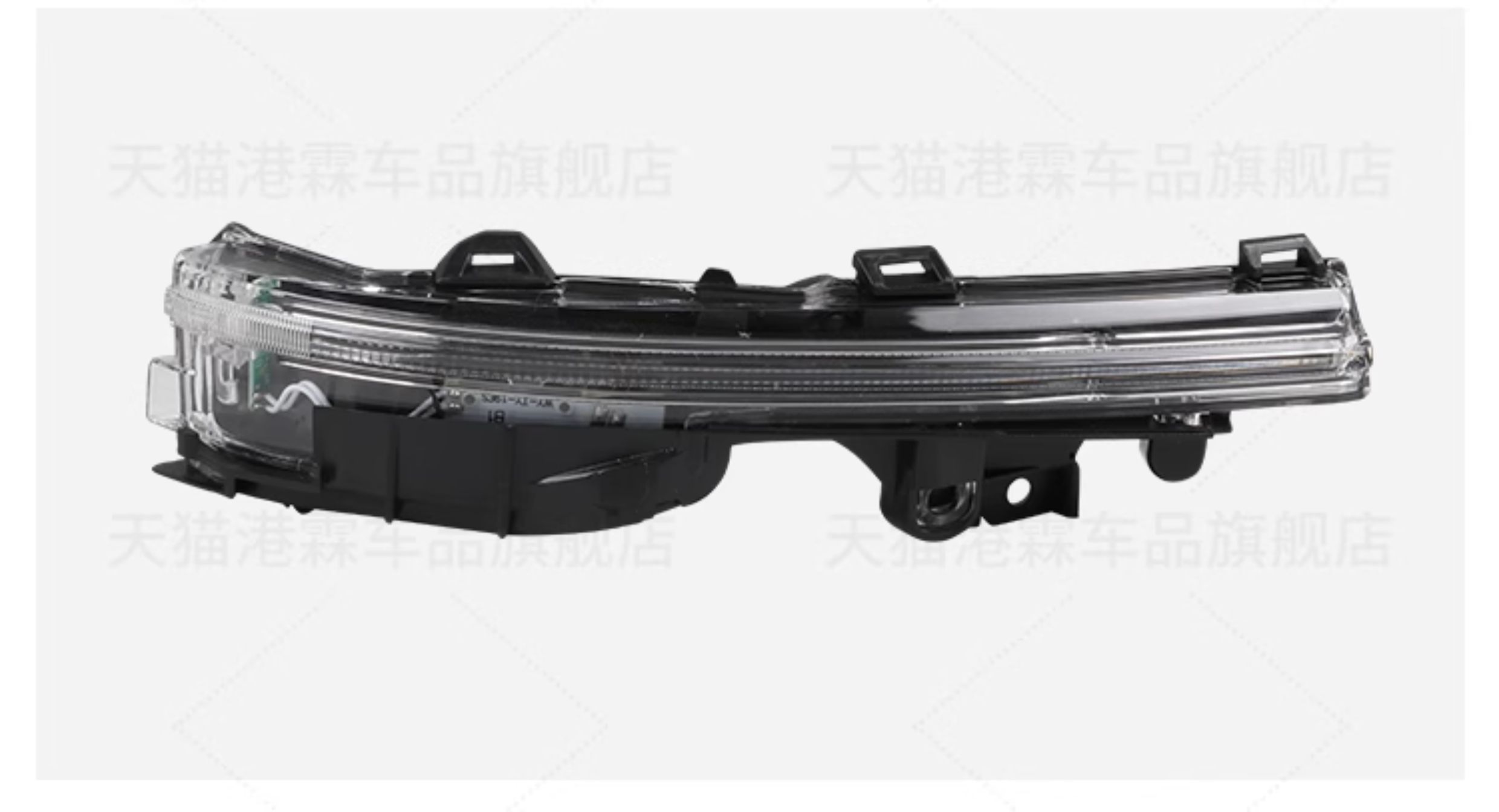 Suitable for Lexus Es200 300H Rearview Mirror Housing Ux200 260 Reversing Mirror Cover Ls500 Mirror Frame Light
