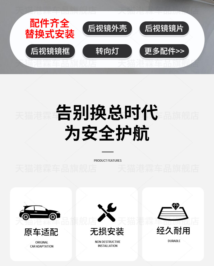 Suitable for Cadillac Xts Rearview Mirror Housing, Reversing Mirror Cover, Reflective Lens Frame, Turn Signal Light Strip
