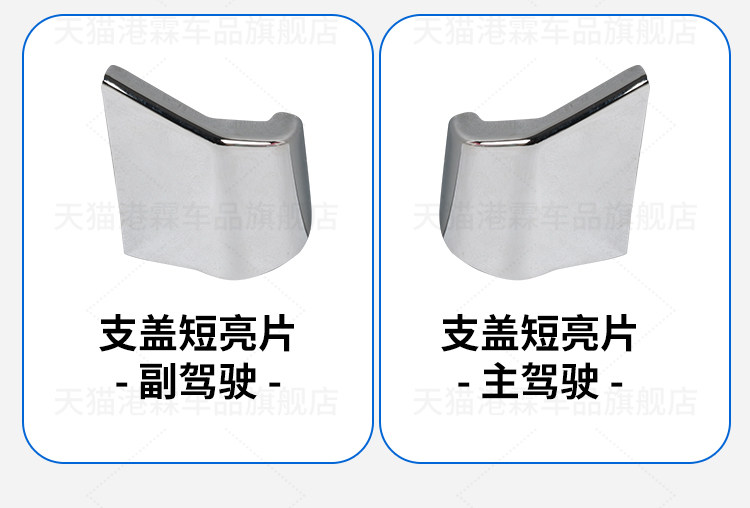 Suitable for Lexus Nx300 Rearview Mirror Housing, Rx300 Reversing Mirror Frame, Rx450 Mirror Lens, Nx200 Turn Signal Light