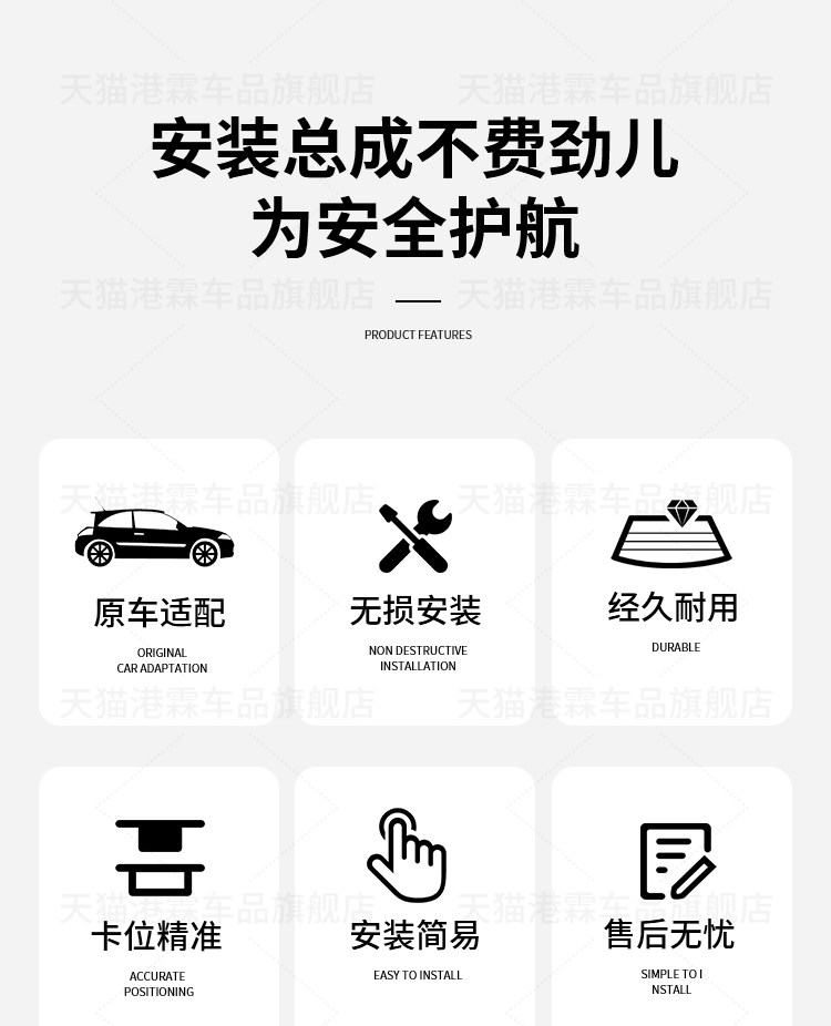Applicable to model Y rearview mirror assembly Mao bean model y rearview mirror assembly 19-24 reflector assembly