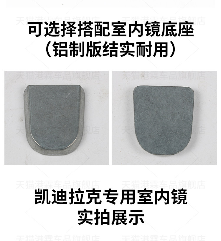 Suitable for Cadillac Ats Xt4 Xt5 Xt6 Interior Rearview Mirror Ct4 Ct5 Ct6 Car Interior Reversing Mirror