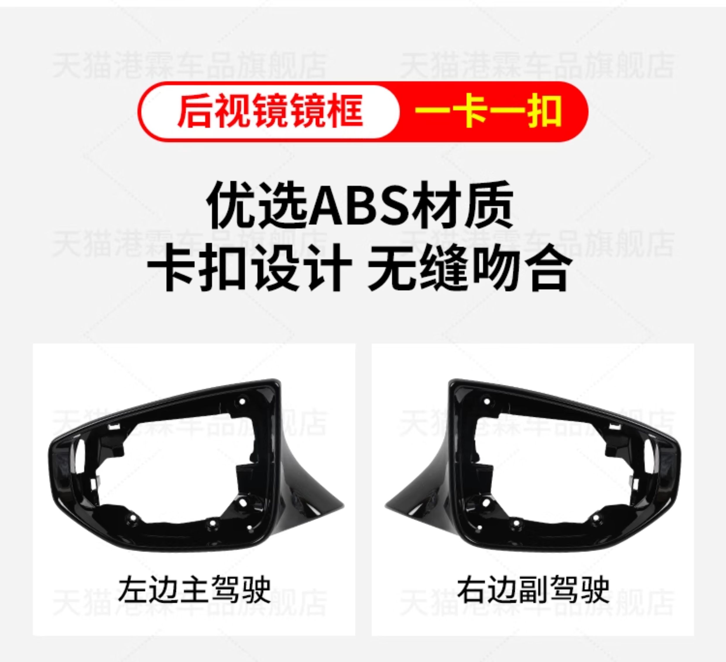 Suitable for Lexus Es200 300H Rearview Mirror Housing Ux200 260 Reversing Mirror Cover Ls500 Mirror Frame Light