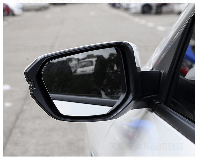 Suitable for Honda Lingpai Rearview Mirror Housing 18-21 Models, Reversing Mirror Frame, Rear Cover, Bottom Shell, Turn Signal Strip