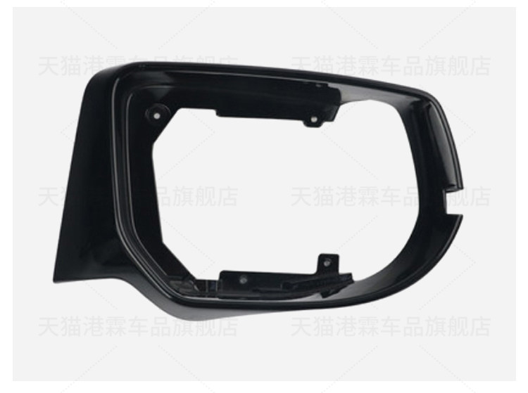 Suitable for Cadillac Xts Rearview Mirror Housing, Reversing Mirror Cover, Reflective Lens Frame, Turn Signal Light Strip