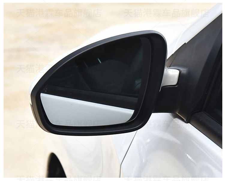 Suitable for 19-24 Models of Chevrolet Cruze Rearview Mirror Housing, Monza Reversing Mirror Frame, Mirror Lens, Reflector