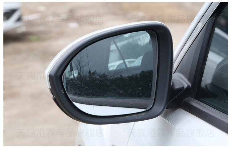 Suitable for Volkswagen Lavida Xinrui Rearview Mirror Housing Xr T-Roc Virtus Rearview Mirror Assembly Turn Signal Mirror Frame
