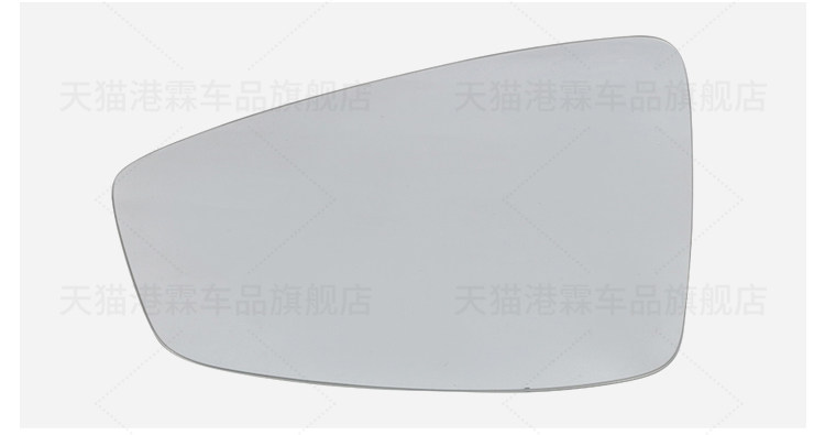 Suitable for Roewe I5 Rearview Mirror Housing, I5Ei5 Reversing Mirror Shell, Rear Cover, Reflective Lens Frame, Turn Signal Light Base Shell