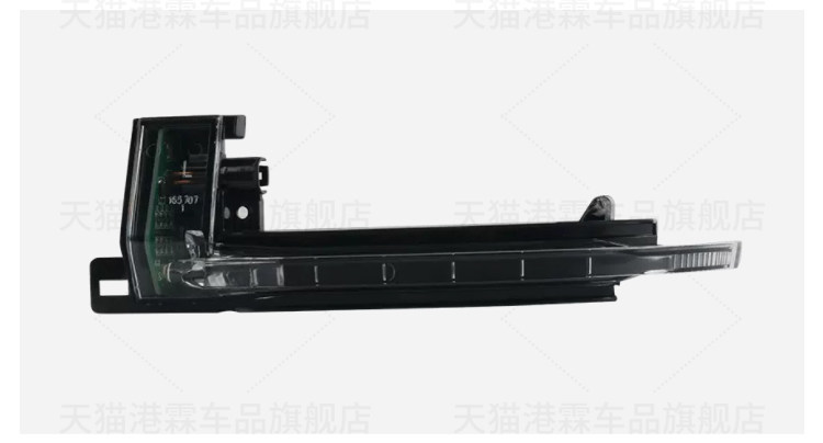 Suitable for Audi A4L Rearview Mirror Housing 09-16 Models A4L Reversing Mirror Shell Lens Turn Signal Light Mirror Frame Bottom Cover