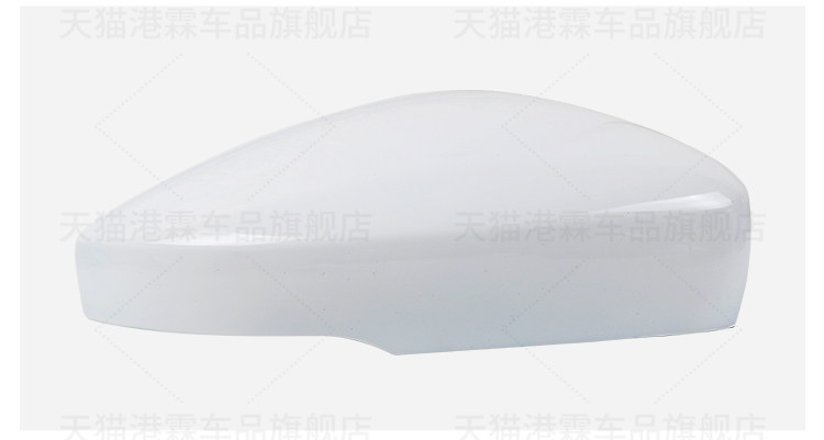 13-17 old Lavida mirror housing Langxing rearview mirror housing frame lens turn signal bottom housing set sail
