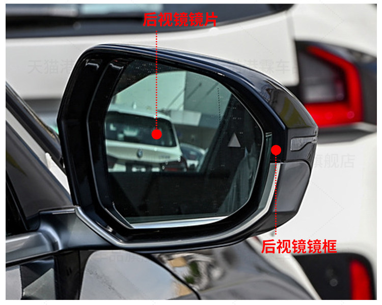 Suitable for Bmw X3 G45 G48 Ix3 Na8 Na5 Rearview Mirror, Reflector, Reversing Mirror Housing, Turn Signal Light