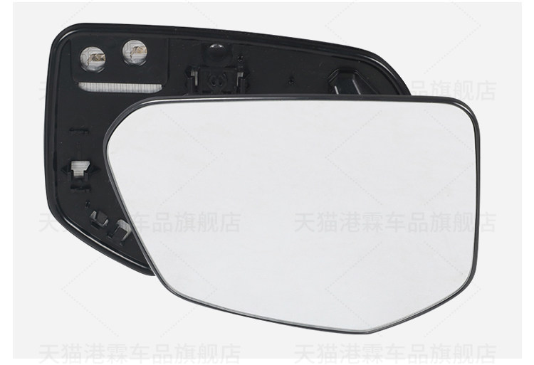 Suitable for Honda Lingpai Rearview Mirror Housing 18-21 Models, Reversing Mirror Frame, Rear Cover, Bottom Shell, Turn Signal Strip