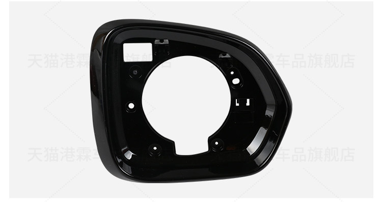 Suitable for ideal L8 L9 mirror housing rear view frame turn signal plating bottom shell support upper and lower cover lens