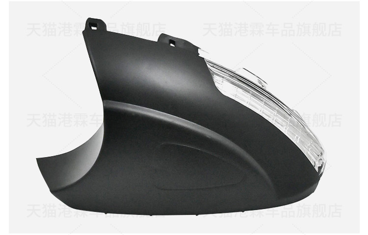 Suitable for Volkswagen Tiguan rearview mirror housing Yedi Sharan rearview mirror housing frame lens mirror turn signal