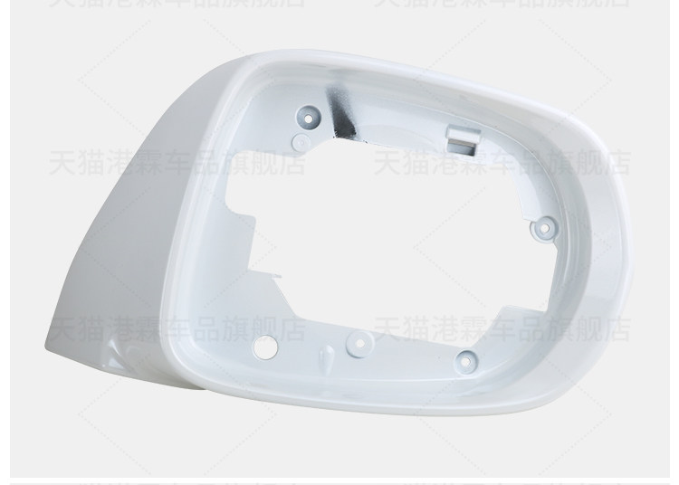 Suitable for 09-14 Lexus Rx350 Rearview Mirror Housing, Rx270 Rearview Mirror Lens Frame, Turn Signal Light