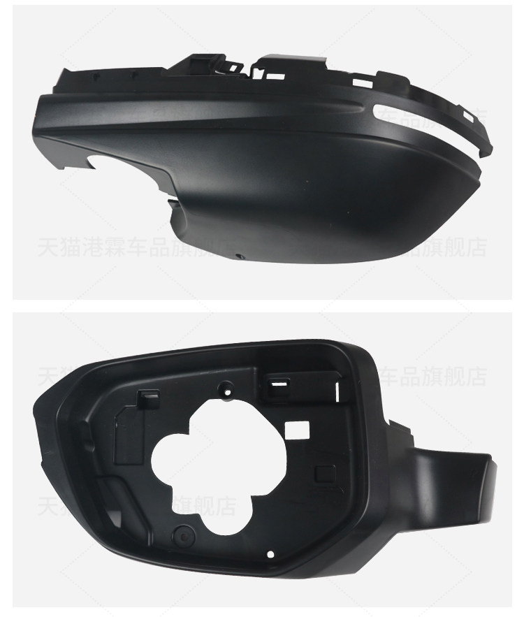Suitable for Honda Lingpai Rearview Mirror Housing 18-21 Models, Reversing Mirror Frame, Rear Cover, Bottom Shell, Turn Signal Strip