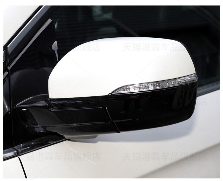 Suitable for 15-21 sharp edge reverse mirror housing rearview mirror turn signal frame lens back cover