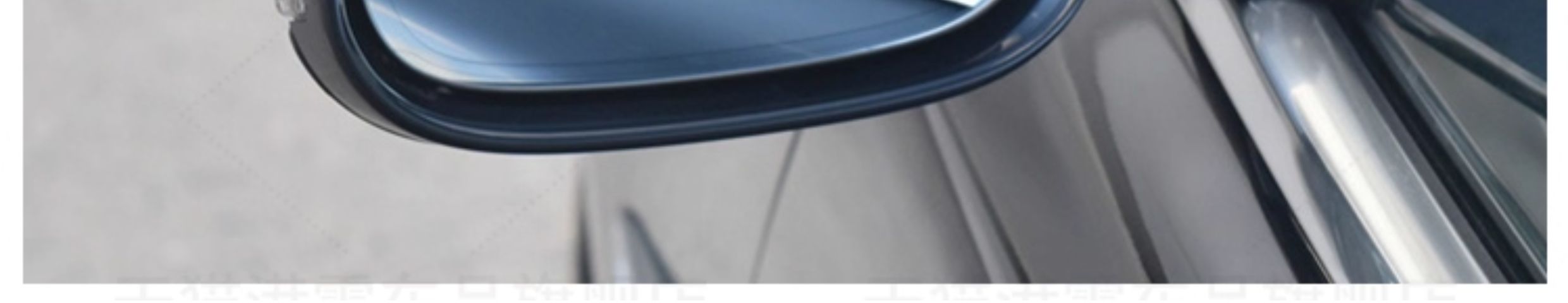 Suitable for Jaguar Xjl Xf Rearview Mirror Housing, Xfl Xel Reversing Mirror Frame Lens, Reflector, Turn Signal Light
