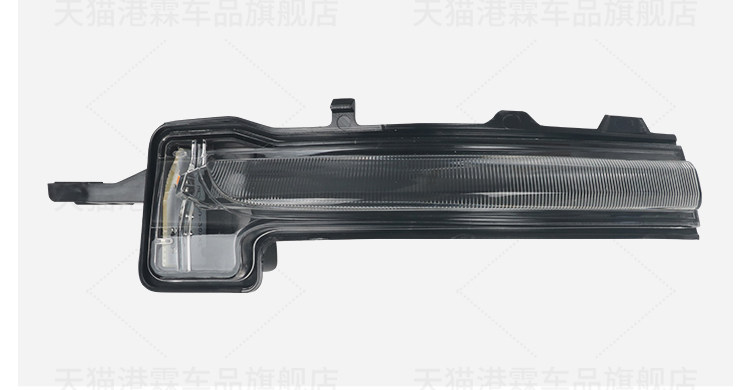 Suitable for Ford Explorer Rearview Mirror Housing 20-26 Models, Reversing Mirror Frame, Reflector Base Housing