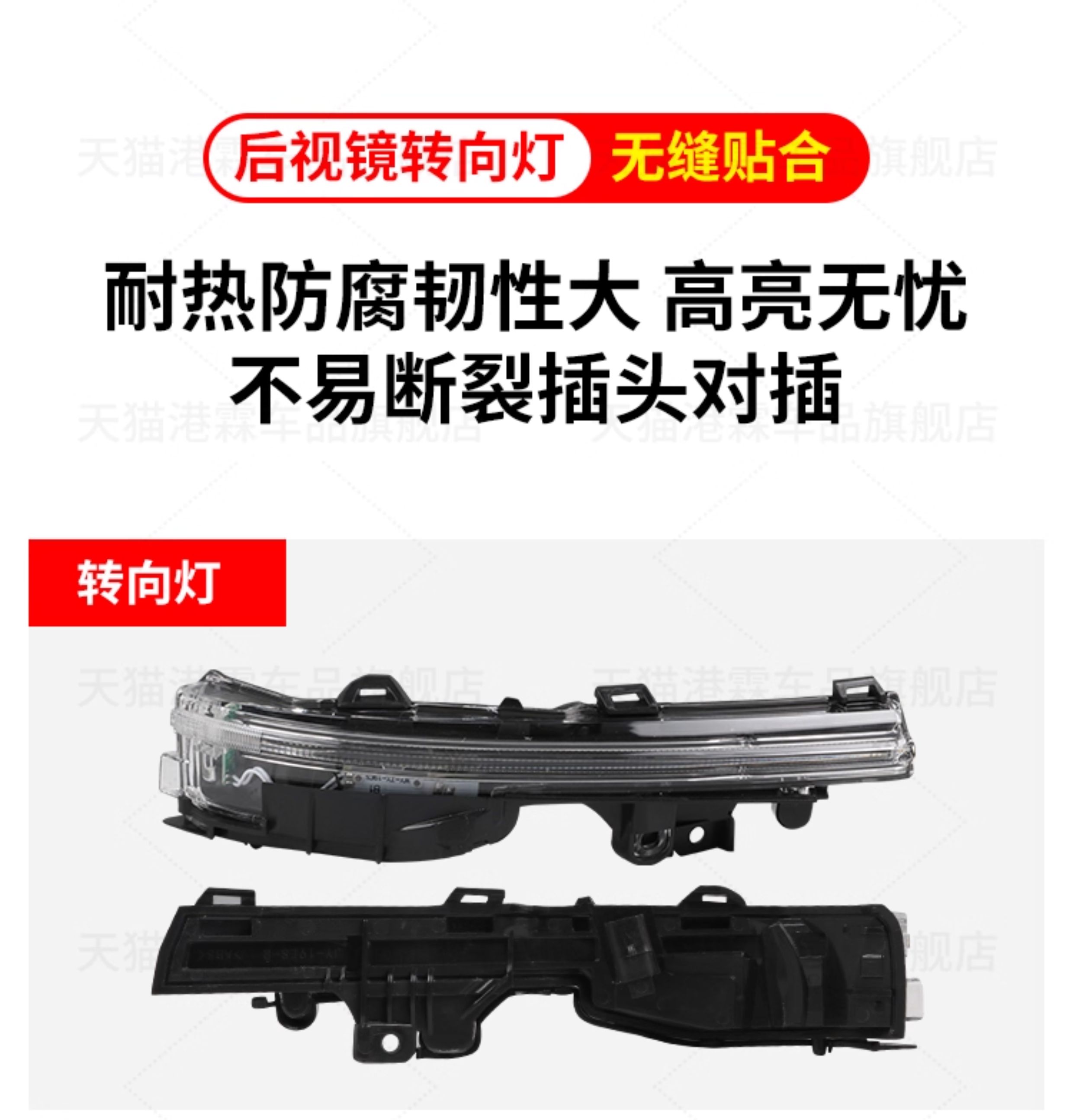 Suitable for Lexus Es200 300H Rearview Mirror Housing Ux200 260 Reversing Mirror Cover Ls500 Mirror Frame Light