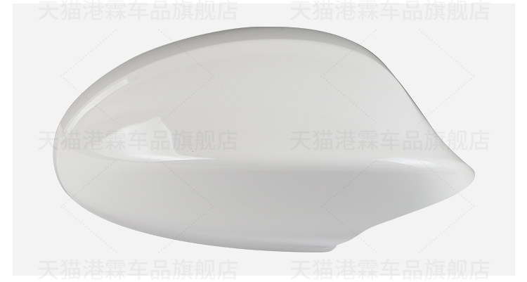 Applicable to 05-08 BMW 3 Series E87 E90 Rear View Mirror Housing 320 325 330 Rear View Mirror Housing Lens