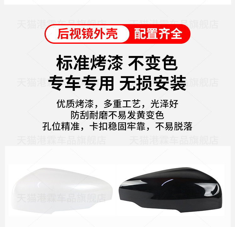 Applicable to 14-17 Volvo XC60 rearview mirror housing xc60 rearview mirror housing frame lens turn signal