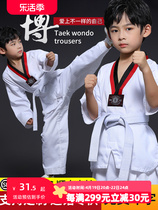 Keep High-end Taekwondo Clothing Children Professional Training Uniforms Beginners Adult College Students Men And Women Long Sleeve Short Sleeves