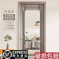 45*155 округлый лунный свет белый [подвесная дверь, повесить стену со стеной] Урон Компенсация компенсация