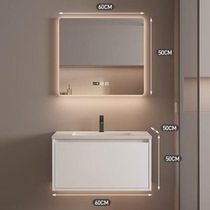 Sanitary ware washbasin body cabinet slate bathroom cabinet combination smart washbasin washbasin hygiene simple hand wash