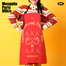 Mosquito Post Office New Year Pattern Apron Home Kitchen Halter Cotton Linen Anti-fouling Sleeveless Dragon Among People W