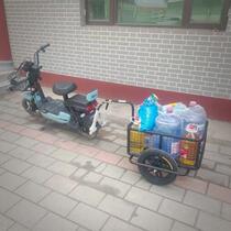 Motorcycle towing small trailer electric bicycle rear-mounted three-wheel trailer setting up stall pulling goods and transporting flatbed carriage