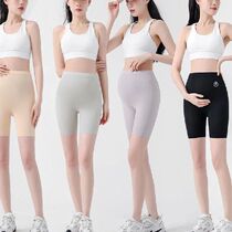 Summer Pregnant Womens Shorts Bottom Three Pants Skin Trace