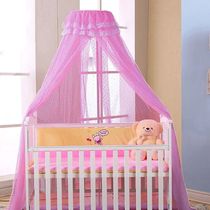 Baby Bedroom Curtain Nets Mosquito Net for Crib Newborn Infa