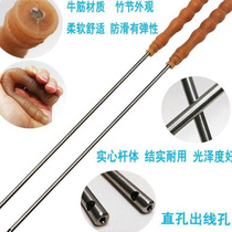 6 mm Stainless Steel Bull Fascia Handle Empty Bamboo Stem Straight Hole Solid Steel Pole 40 45 cm Single Double Empty Bamboo Shake Rod