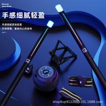 Body Sensation Air Rack Subdrum Electronic Jazz Drum Composition Childrens New Hand Toy Percussion Instruments Knockout Drum Test Class