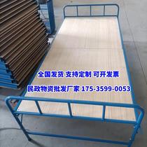 Emergency disaster relief steel-plastic bed hospital portable folding bed outdoor multi-purpose steel-plastic simple bed Shanxi