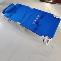 Civil Affairs Disaster Relief Oxford Cloth Folding Bed Outdoor Travel Portable Bed Emergency Disaster Relief Simple Camp Bed Tianjin