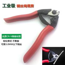 8-inch wire rope cutter powerful wire rope cutter cable cutter wire cutter wire cutter wire seal special scissors