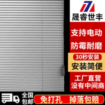 Electric shutter curtain Nordic minimalist toilet Bedroom Kitchen Home Office Roller Shutters Lift Shading waterproof